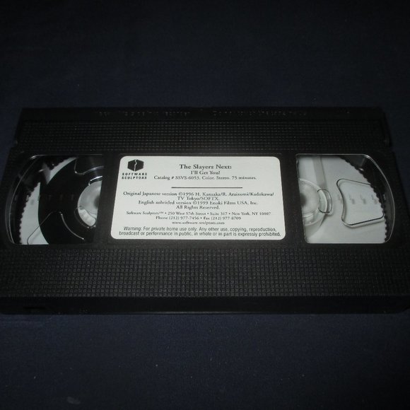 The Slayers Next Episodes 22-52 (VHS, 1999, Software Sculptors, Subtitled) - Picture 9 of 14